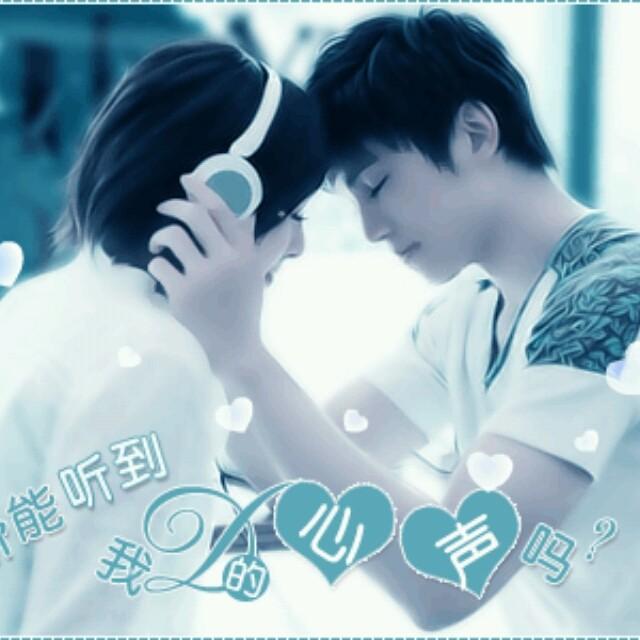 刻骨铭心42343头像