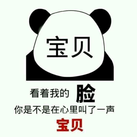 故事配酒越喝越有头像
