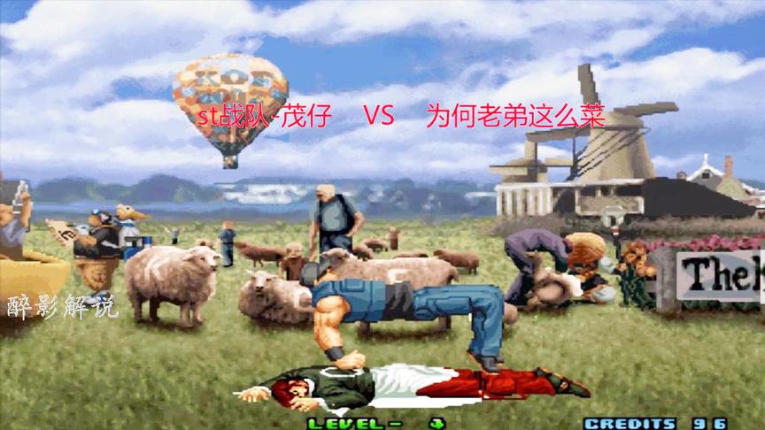 拳皇2002：克拉克的必杀技出招好快，强大的八神直接被拿下
