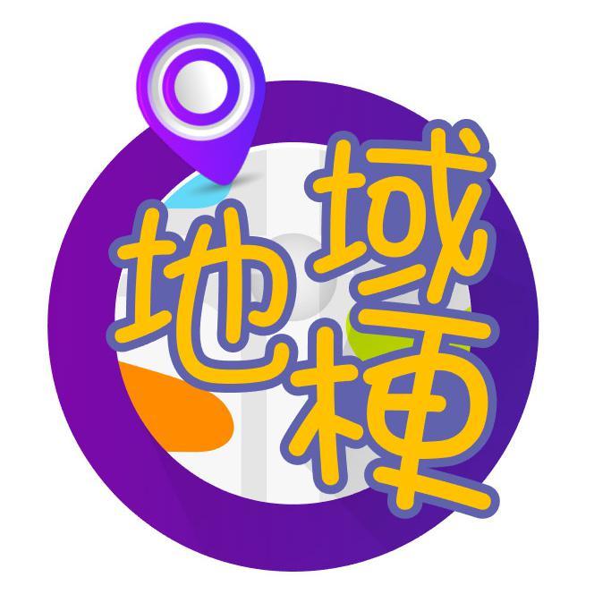 地域梗头像