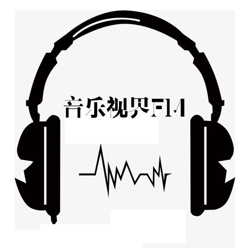 音乐视界FM头像