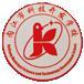 内江市科技开发学校头像