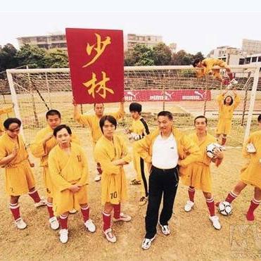 少林足球头像