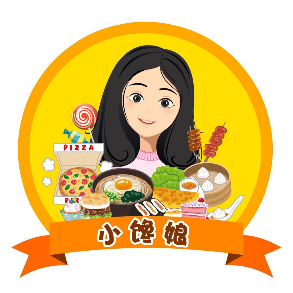 小馋娘头像