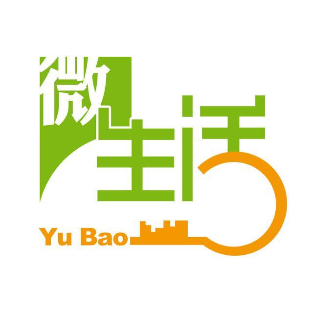 玉报微生活头像