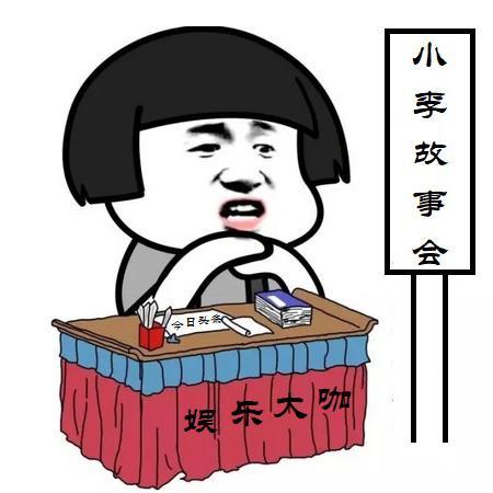 李小黎爱生活头像