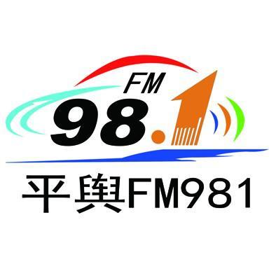 平舆981头像