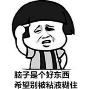 孤独的评论者头像