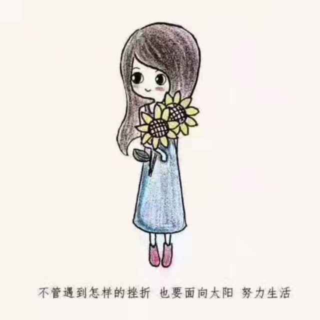 江大不倒翁厂家-张楠头像