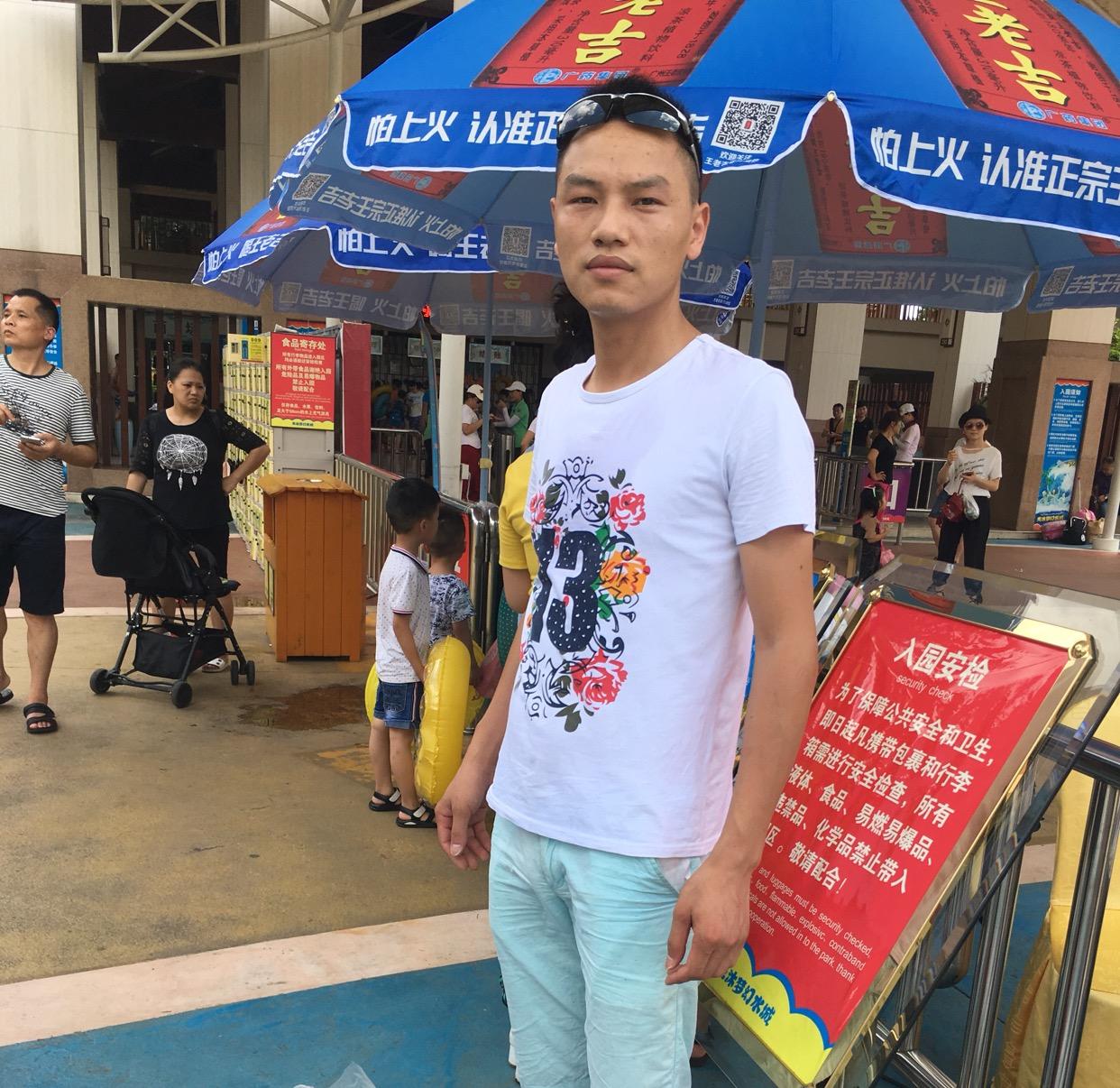 开垦电脑医院头像