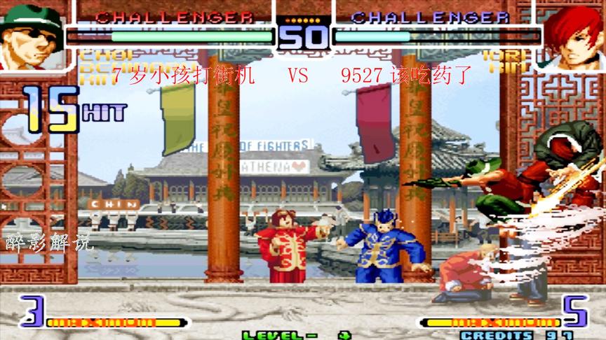 拳皇2002：猴子这套19连速度好快，这技术是只神猴