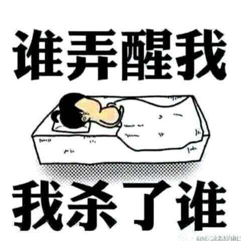 无畏明天头像