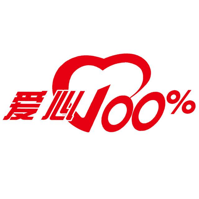 书包schoolbag头像