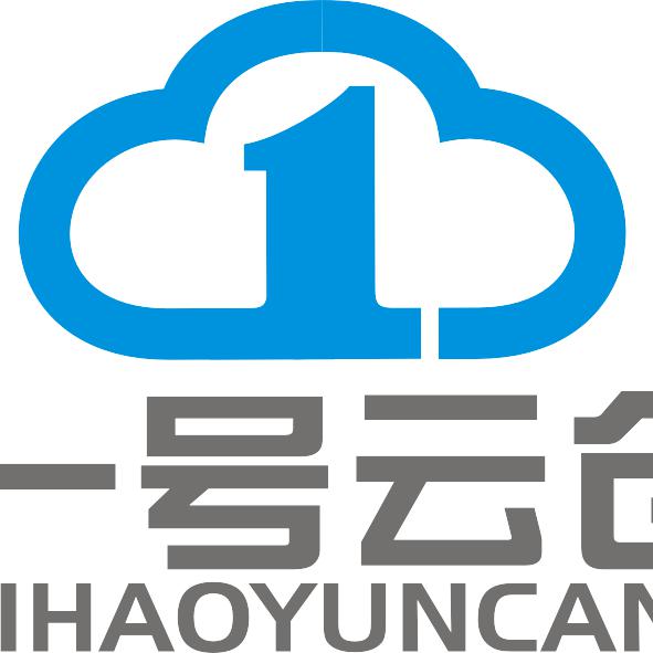 一号云仓