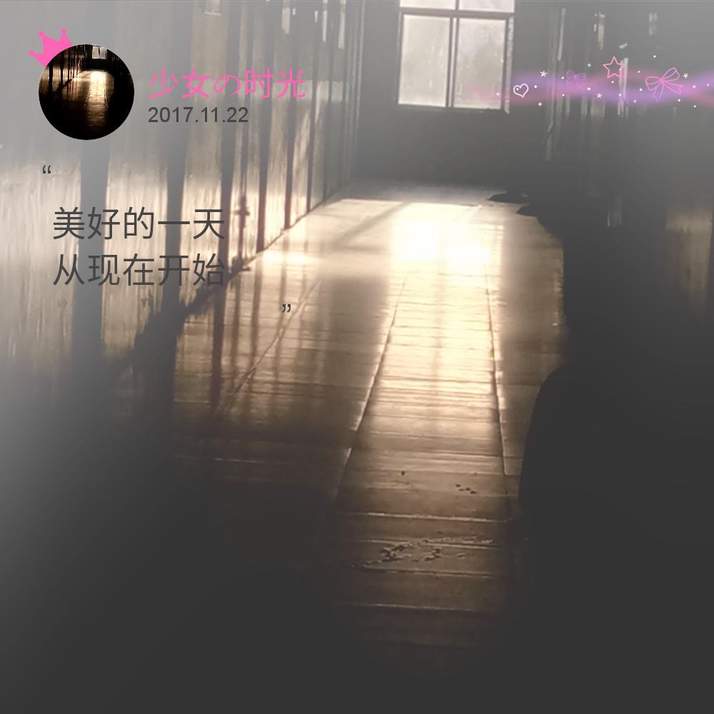 阳光和蔼可亲的头像
