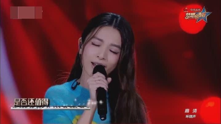 田馥甄现场翻唱《演员》，听完你就知道为什么林俊杰这么喜欢她！