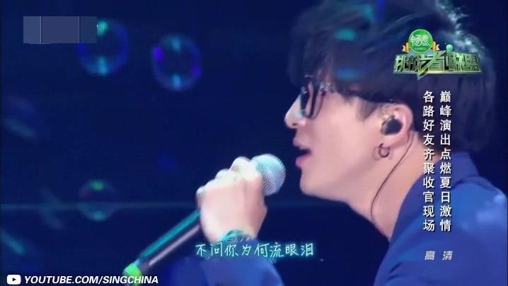 薛之谦翻唱了一首爱如潮水！网上一夜之间播放了1.3亿次？