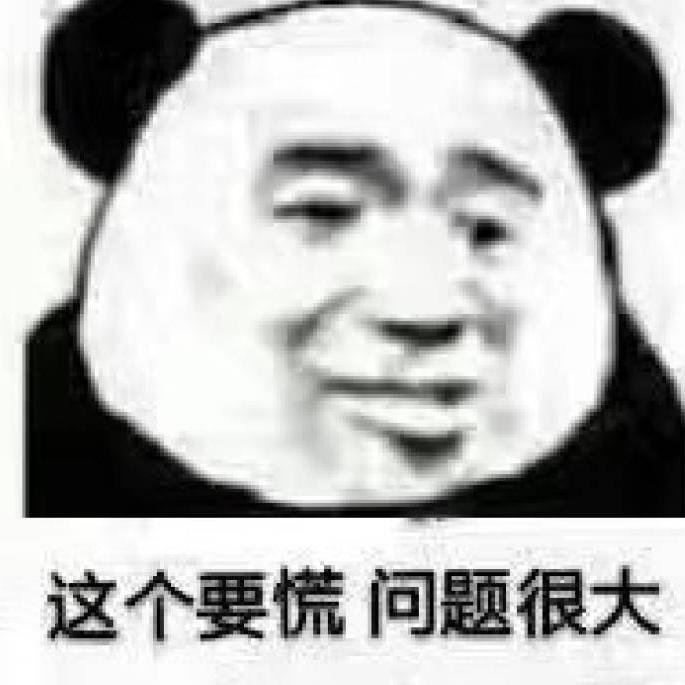 莱克蹦蹦蹦蹦头像