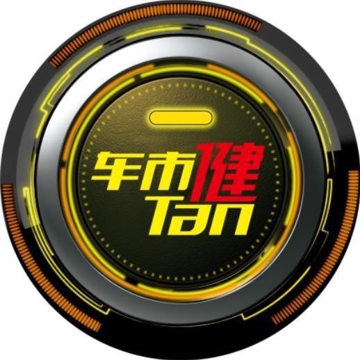 车市健谈头像