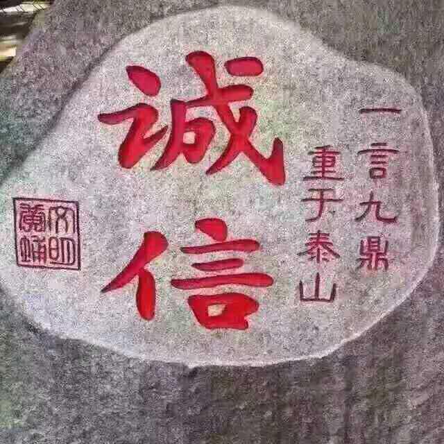 海上小州头像