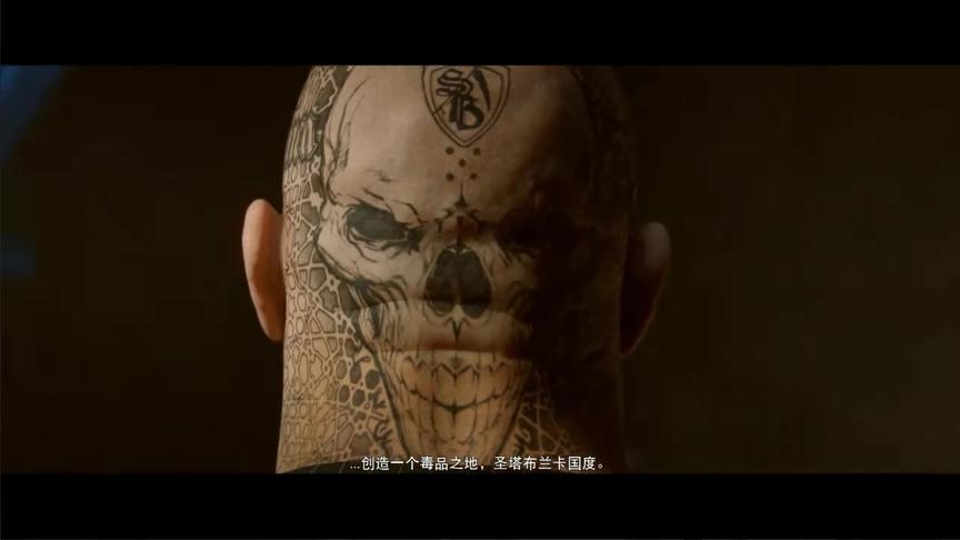 被这个游戏片头给震撼了！请问这是什么游戏呀