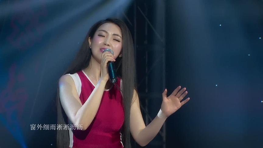 漂亮的情歌才女一首天在下雨，火遍了全网络，播放量突破4.7亿
