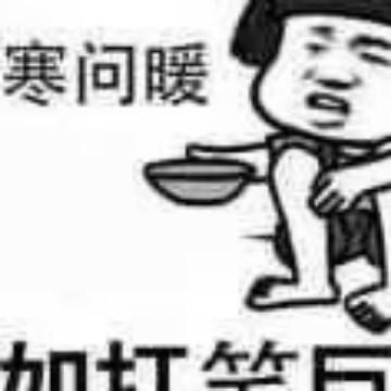 我要小点头像