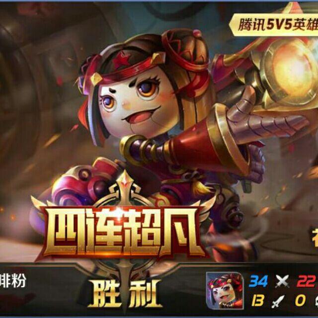 无私de素颜头像