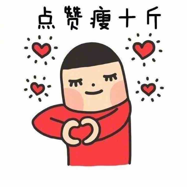 _离眸头像