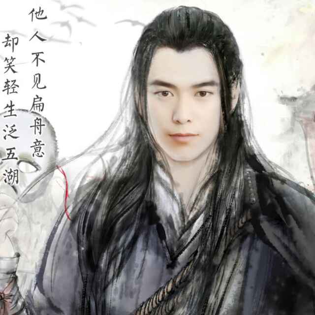 淡定&习惯头像