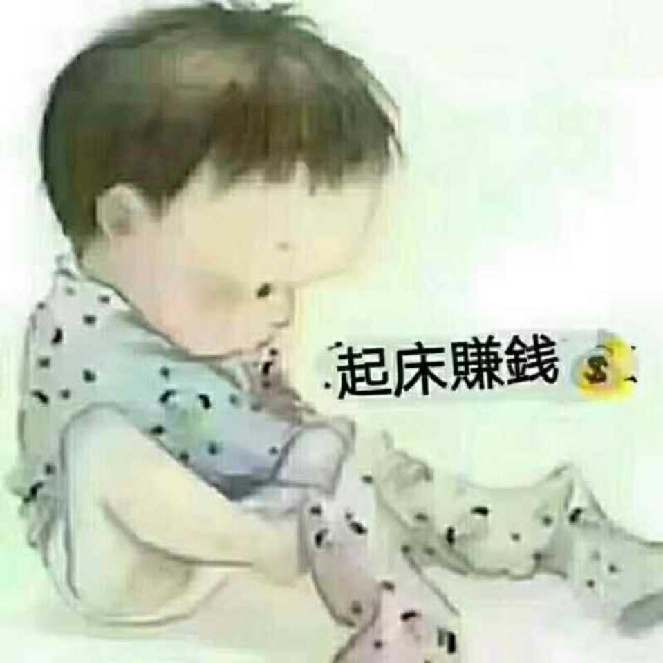 用户84775009221头像