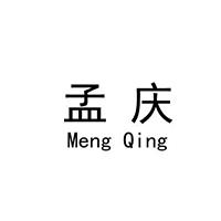 孟庆旗舰店头像