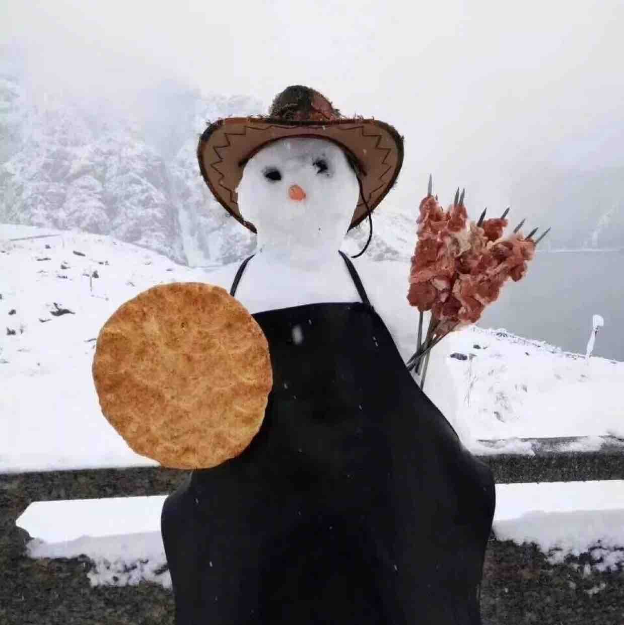 秀儿别皮吃老夫一杠头像