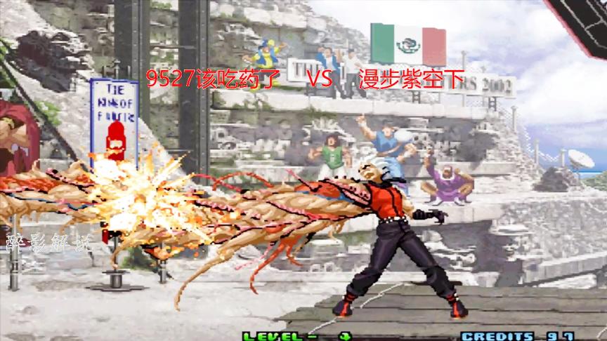 拳皇2002：K9999的蜈蚣手一出，强大的猴子被直接拿下