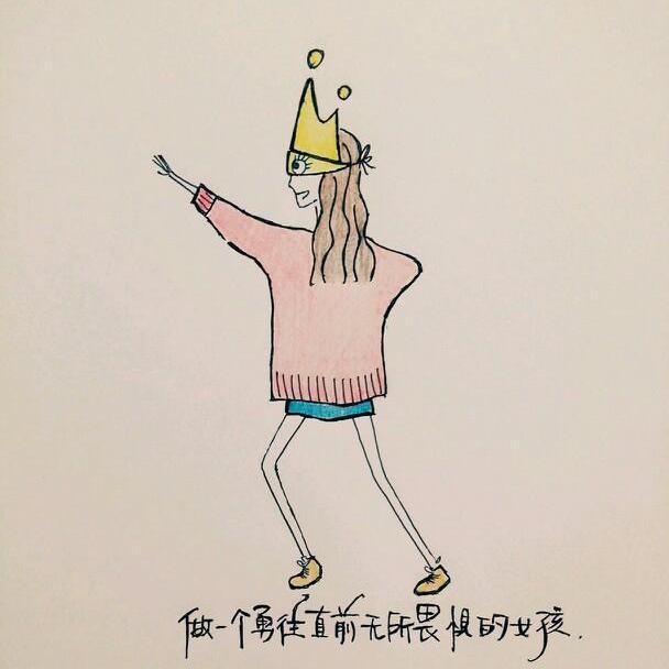 小珠快跑头像