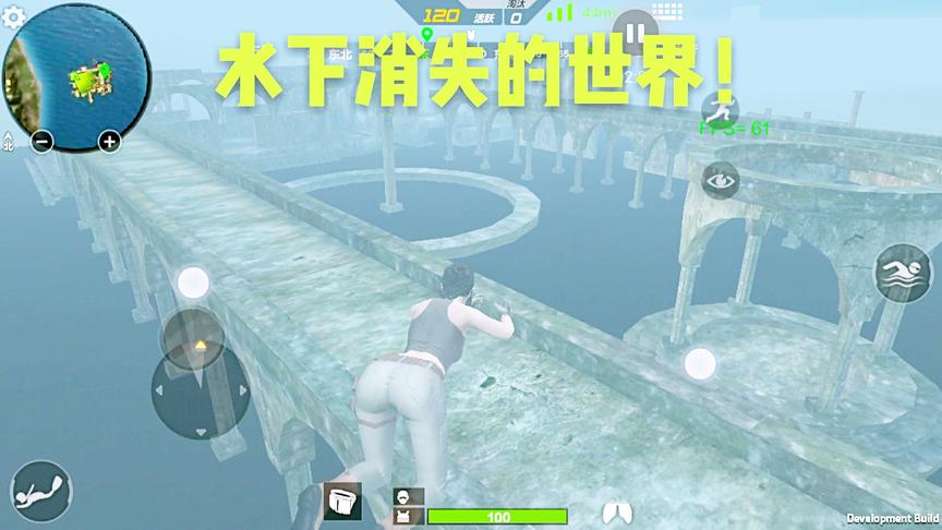 CF手游十七：水下发现神秘消失的城市，进去必死无疑！