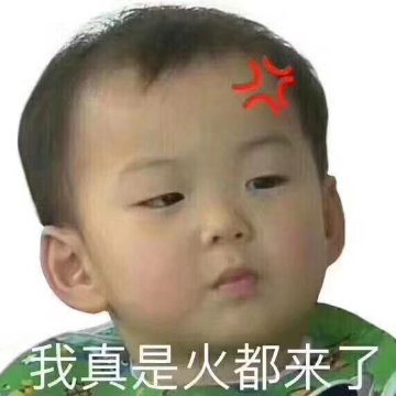 看热闹不嫌事大g头像