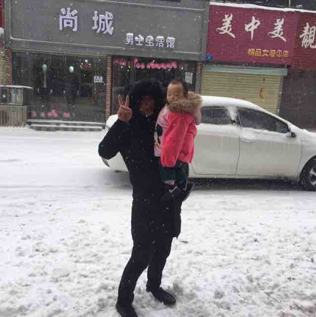 依美莱头像