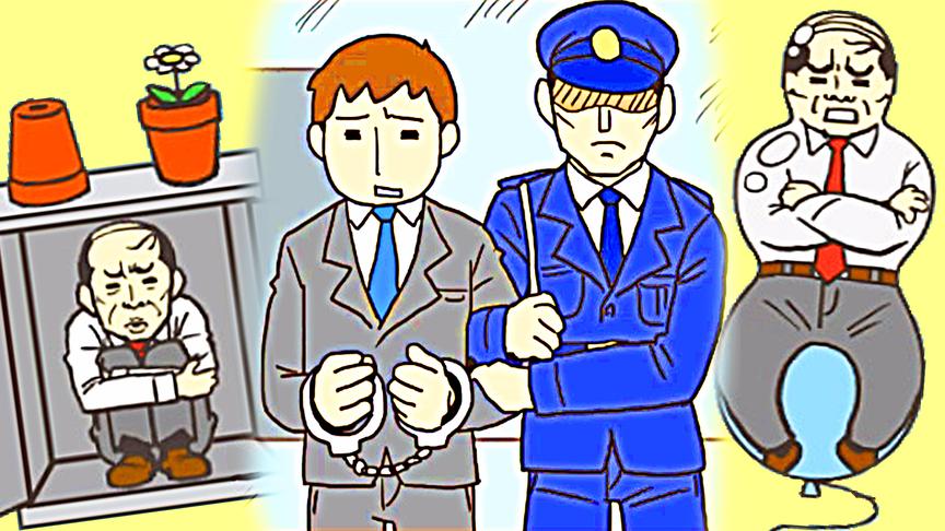 屌德斯解说 逃出公司 偷懒员工和老板在公司玩躲猫猫