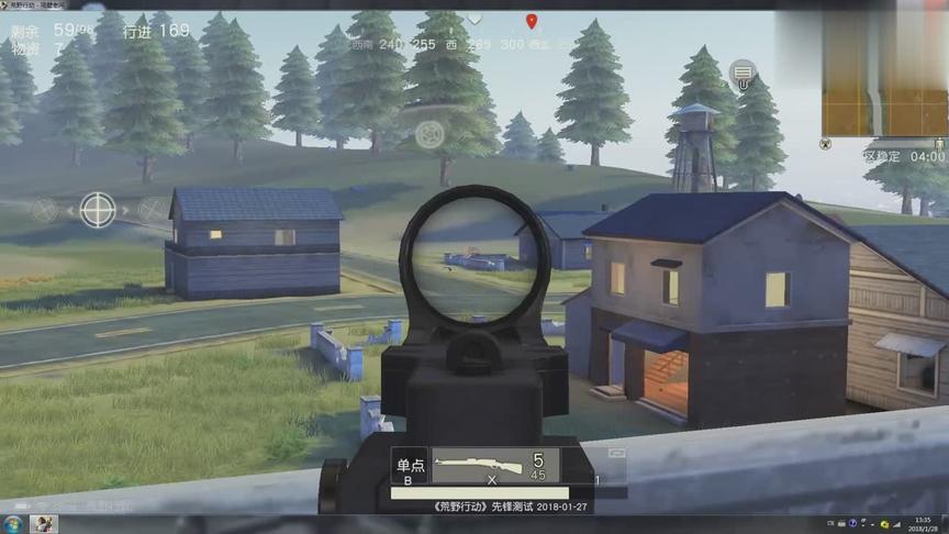 荒野行动狙击模式，要什么15倍镜，配上红点就够了！