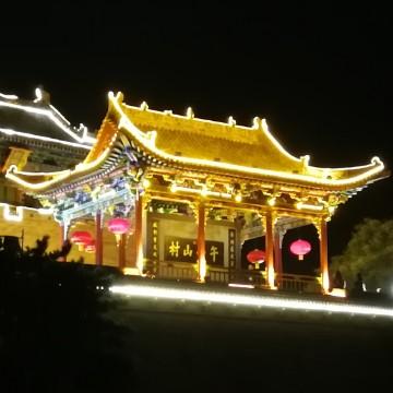 乐游皇城头像