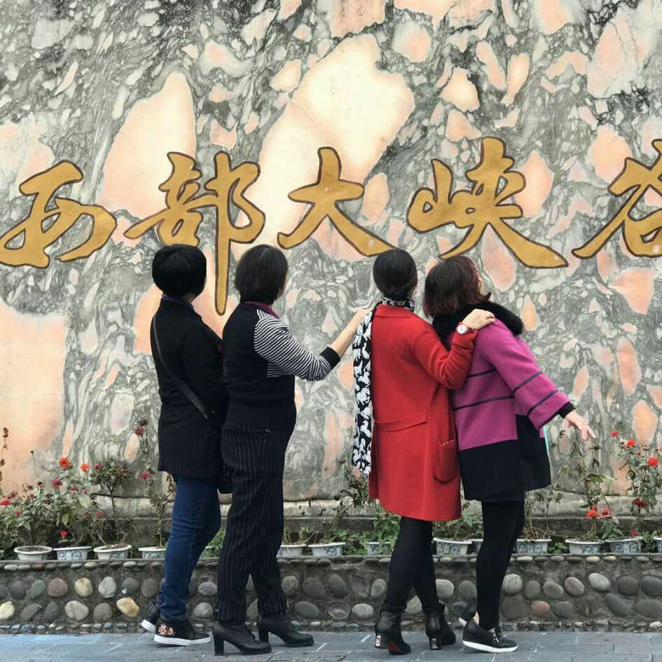 静若止水787头像