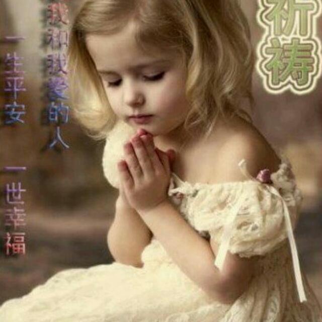 咹静、头像