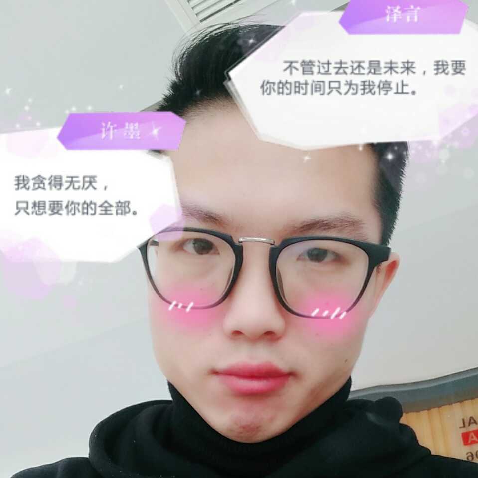 请叫我毛哥🚹头像