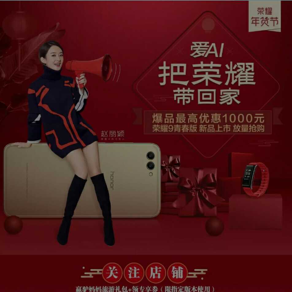 非常3588头像