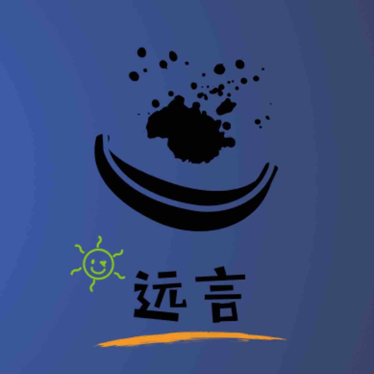 远言头像