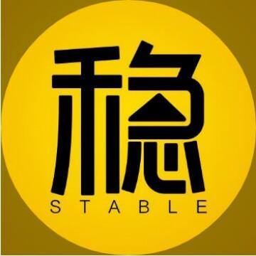 一个字就是稳头像