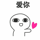 易查单吧头像