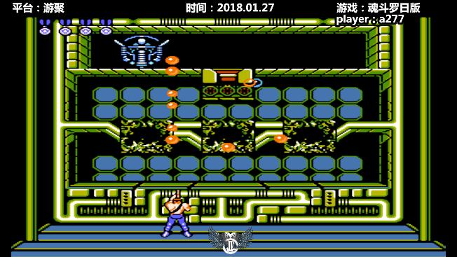 堕天使 魂斗罗世界纪录再次被刷新，这位大神9分28秒就通关了