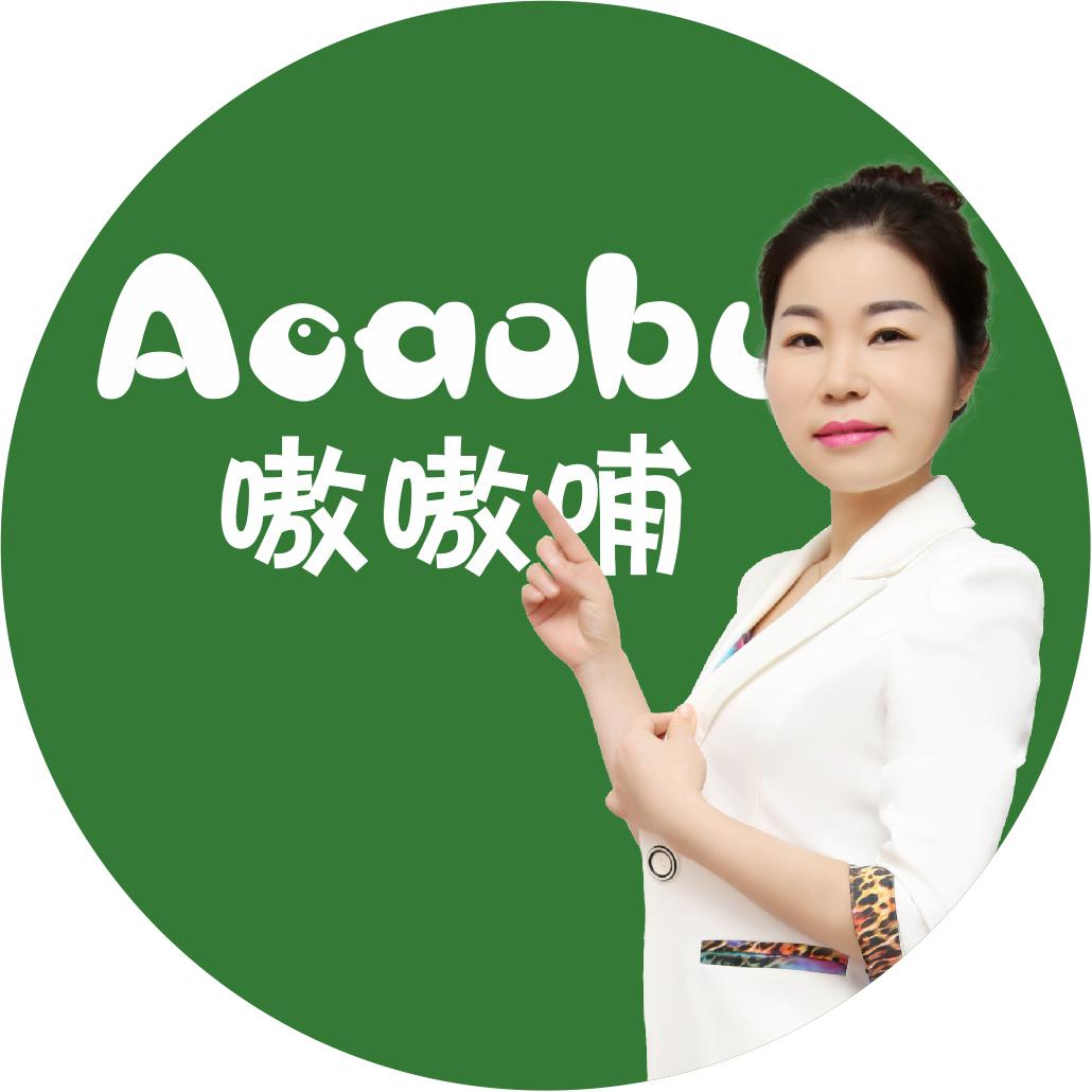 嗷嗷哺头像